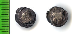 Samarian Coinage 239, реверс, sitnam