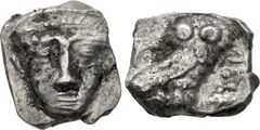 Samarian Coinage 143, реверс, sitnam