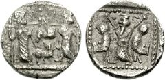 Samarian Coinage 196, реверс, sitnam