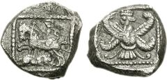 Samarian Coinage 74, реверс, sitnam