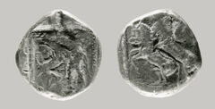 Samarian Coinage 240, реверс, sitnam