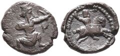 Samarian Coinage 159, реверс, sitnam