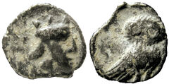 Yehud Coinage 11, реверс, sitnam