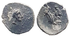 Yehud Coinage 20A, реверс, sitnam